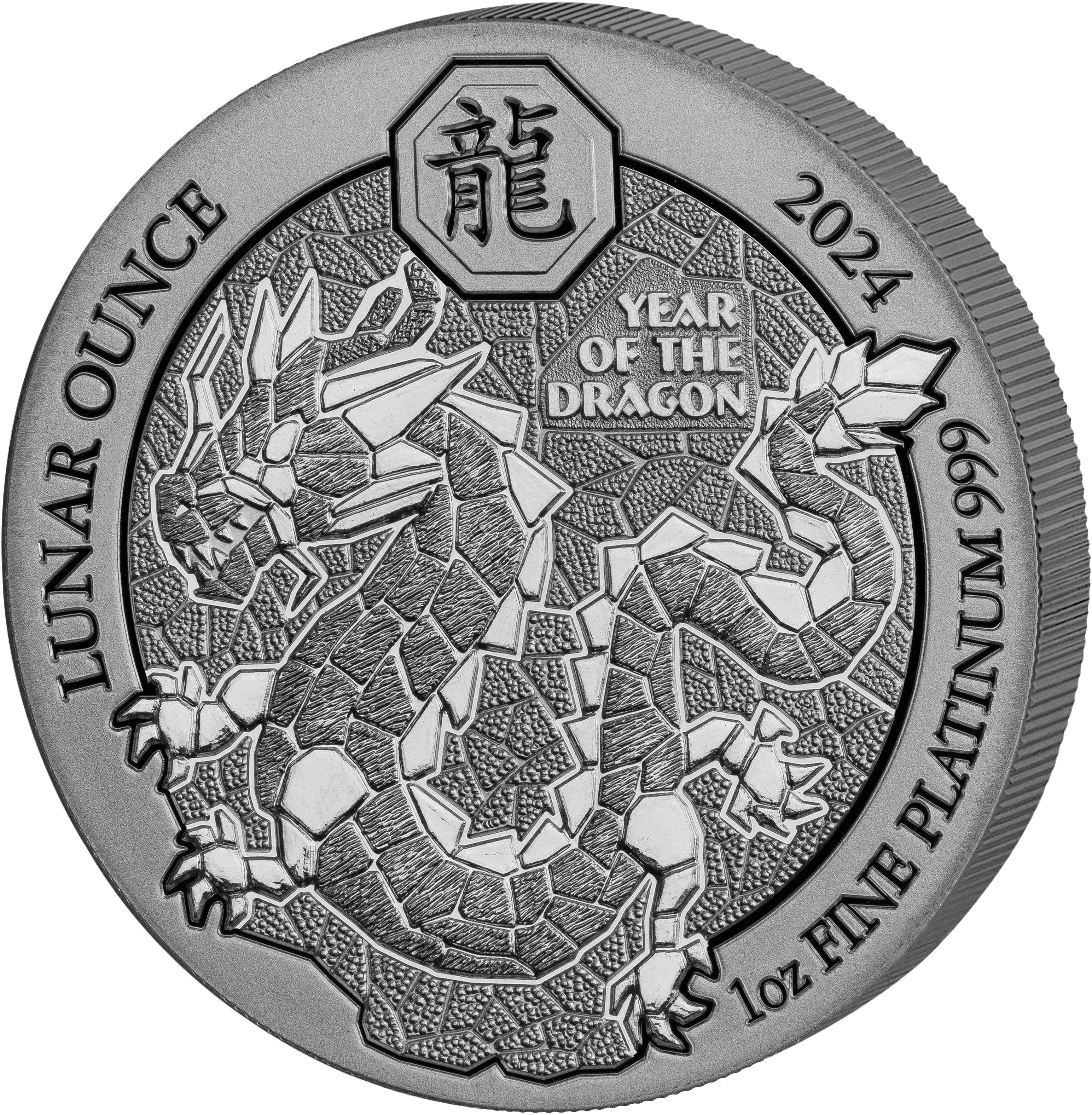 Produktbild von LC5D-DE071 Majestätischer Roter Drache 1. Auflage Im Set Mit Original Gwindi Kartenschutzhülle